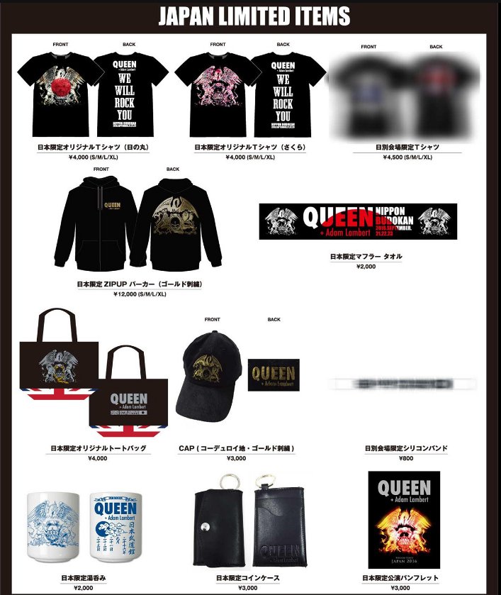 Mmyy9 Queen Adam Lambert Live In Tokyo 16 Official Merchandise クイーン アダム ランバート日本公演 アジア公演 オフィシャルグッズ T Co Exp38qtpc1 Queenadambudokan T Co 9mbmyl1wih