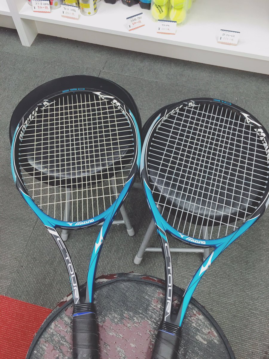 mizuno tennis racquets