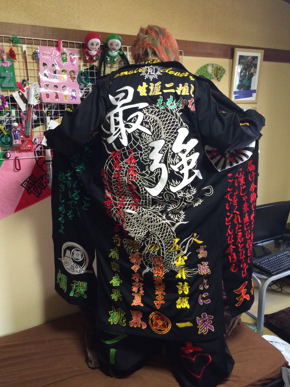 プロス通販@特攻服・オーダー刺繍 a X: 