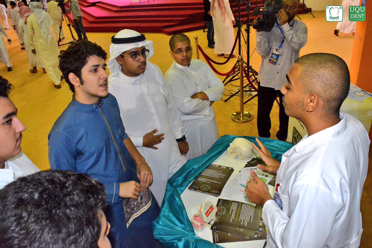 uqudent's tweet photo. شاركت أسنان أم القرى في ملتقى المستجدين بعنوان #بداية_واعدة بالتعاون مع عمادة شؤون الطلاب.  #مكة #وزارة_التعليم #uqudent #طب_اسنان #السعودية https://t.co/1Fmx95apaR
