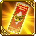 toukiden_mf's tweet photo. 【広報】TwitterキャンペーンのRT数合計が1,000を突破！ガチャ券セット(赤×1、金×1)プレゼント。次は2,000RT突破でミタマ「甲斐姫」と「卑弥呼」！このツイートもRT対象です！
https://t.co/gLo9Y9610m #討鬼伝モノノフ #toukiden https://t.co/wBrmcV4Ez7