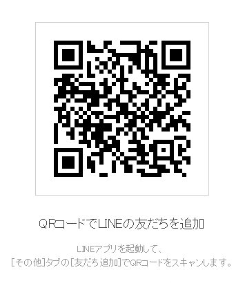 4gamer お知らせ 4gamerのlineアカウントメディアが友達登録万人を突破しました 友達登録すれば毎日1回旬な記事をlineにお届けします 登録は Qrコードかurlでアクセス T Co Qfs2xkyu9d T Co Lcfopvkzix Twitter