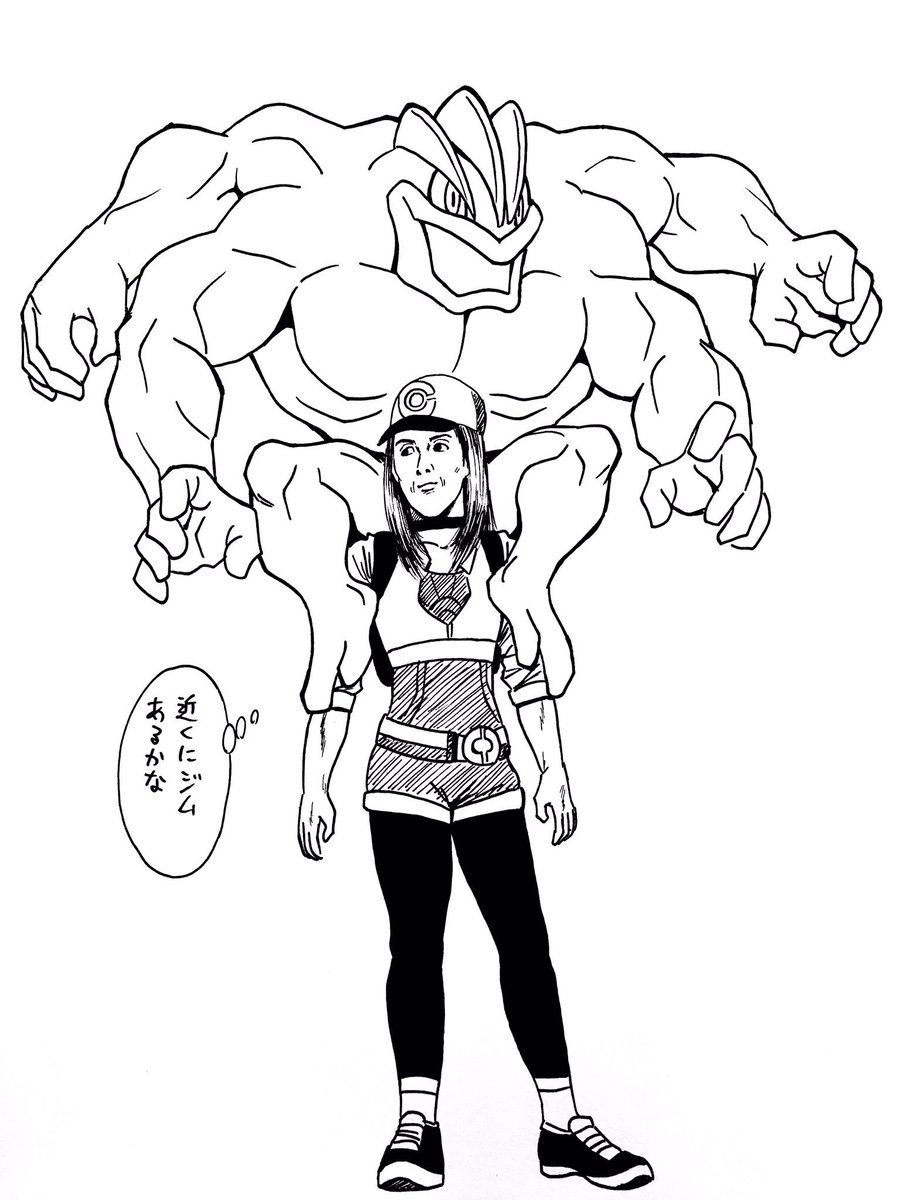 ドラゴン画廊 リー 昨日のネタもう一枚だけ描きたくなったので ドラゴン画廊 リー 昨日のネタもう一枚だけ描きたくなったので