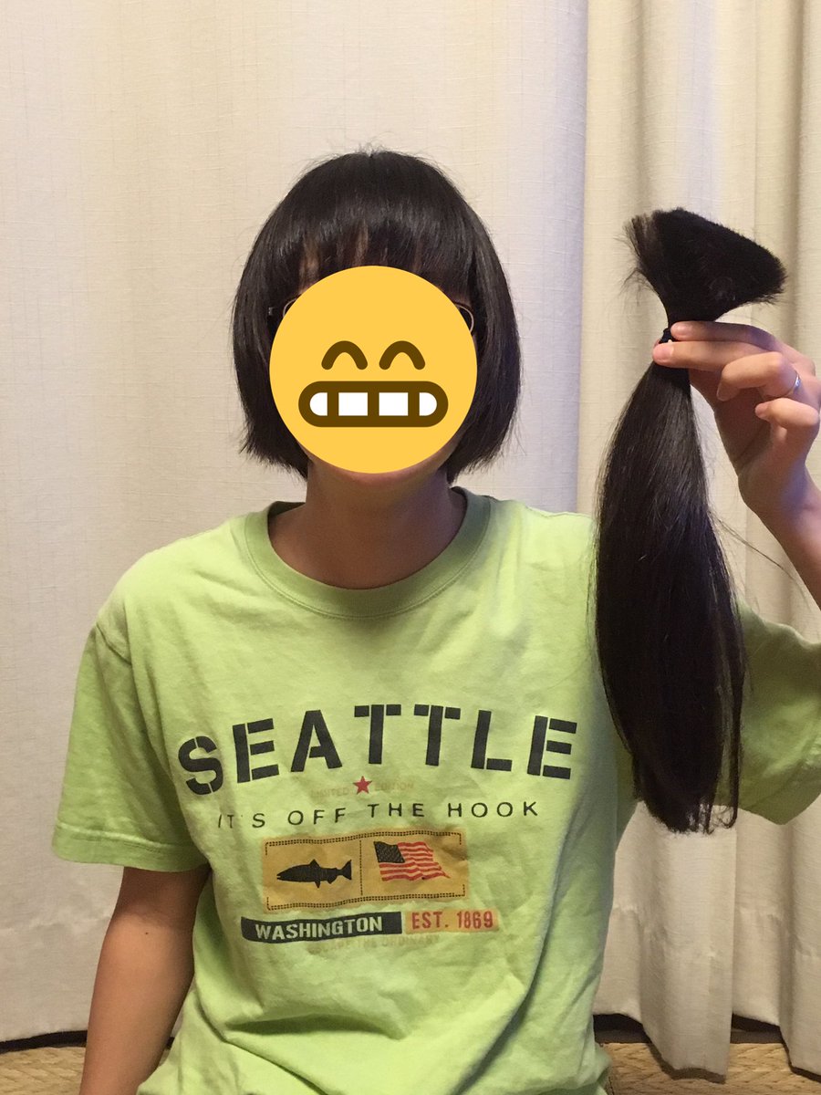 Riiie Haku Suki En Twitter 娘がヘアドネーションに送るために腰まであった髪を切ってきた 私は髪の質が悪くなってるからできないけど 髪の長い人 短く切る時は是非 髪の寄付 ヘアドネーション Riiie Haku Suki En Twitter 娘がヘアドネーションに送るために腰まであった髪を切ってきた 私は髪の質が悪くなってるからできないけど 髪の長い人 短く切る時は是非 髪の寄付 ヘアドネーション