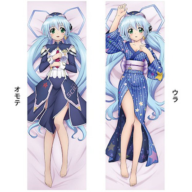 ほしのゆめみ描き下ろし抱き枕カバーが残り僅かとなりました。 本