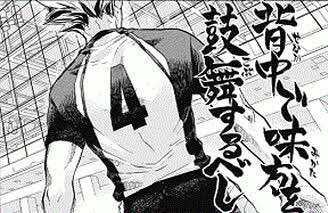 星羅 彡 固ツイrt در توییتر 今日は木兎光太郎の誕生日 おめでとうぼっくん 赤葦とのコンビめっちゃ好き ハイキューの中でぼっくんが1番大好き 木兎光太郎生誕祭16 木兎さん好きな人rt ハイキュー好きな人rt 9月日は木兎光太郎の誕生日