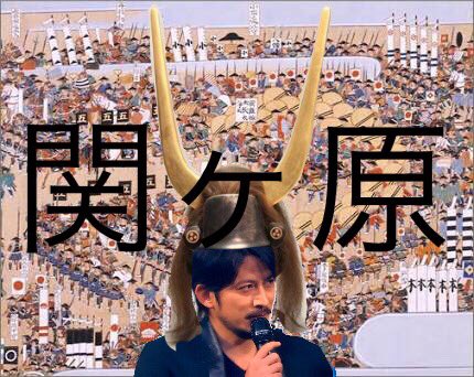 そういうことなん