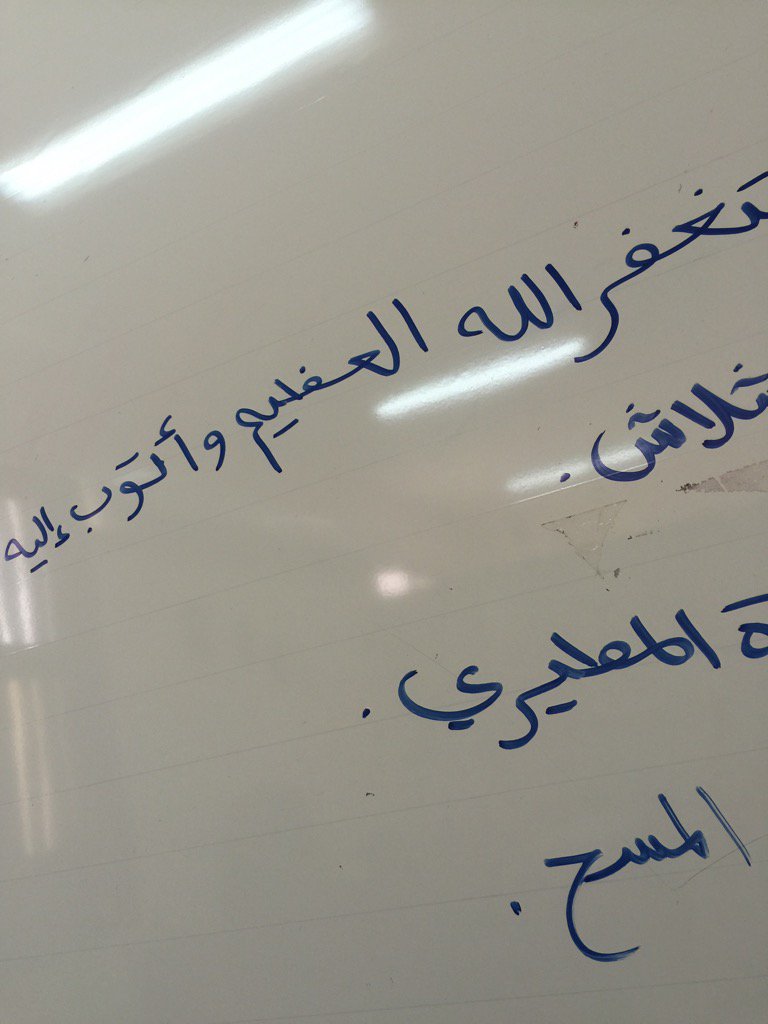 Asmaasaj_'s tweet image. الله يذكركم بالخير 🌹