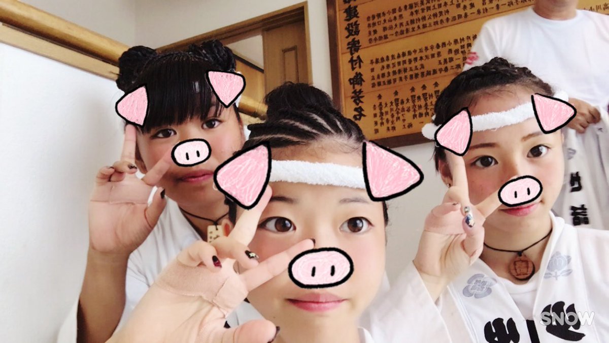 GRAPEPEACHSMS's tweet photo. 祭り、終わっちった
今頃悲しさにおそわれる、、
はよ普通~に遊ぼや笑笑
全然予定会えへんし😅
3枚目はgrapepeachと、戎の憧れのかわいい青年団の人と💖笑 https://t.co/GPs8CDMtGs