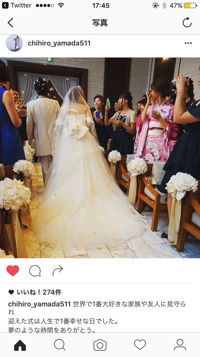 JUMP_700's tweet photo. 山ちゃん、
結婚式行ったのかな❔😻 https://t.co/dMtprpAPnu
