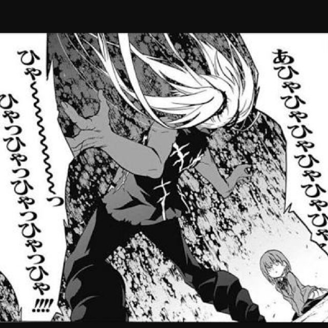 @roku_sousei あーひゃひゃひゃぁー！双星のガキじゃーねぇーか！うん、そうだ間違いねぇ！