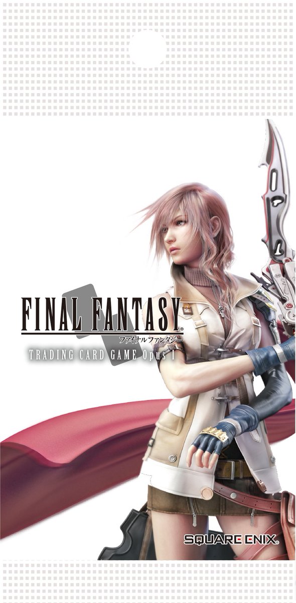 Square Enix Official Goods V Twitter Ffトレーディングカードゲーム Opus 英語版発売記念イベント 英語版 シールド戦 スクエニ本社 応募は今日が締め切りです ご参加希望の方はお早めに T Co 093ufjajht Fftcg