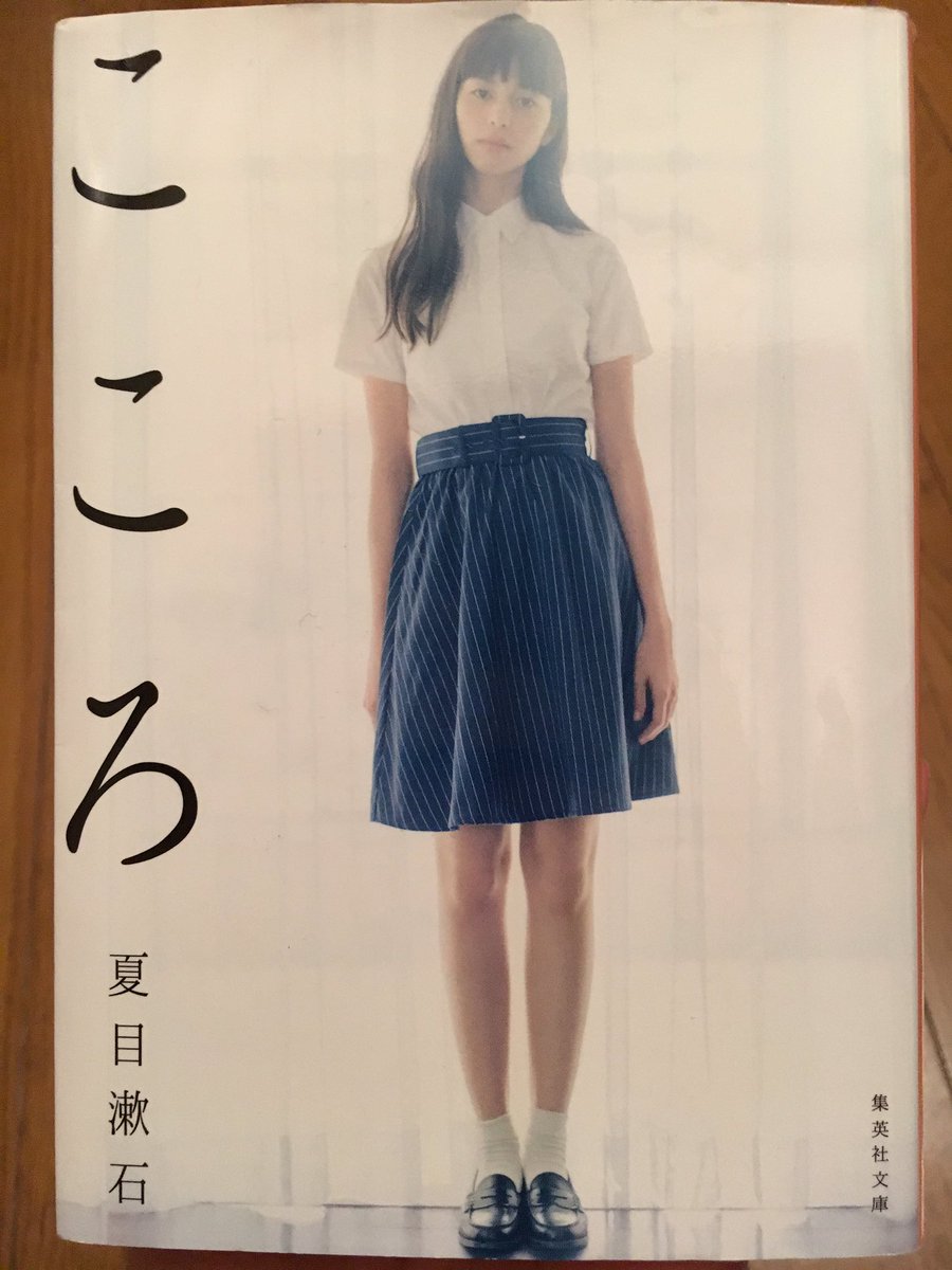 子供向けぬりえ 無料印刷可能こころ 読書 感想 文 800 字