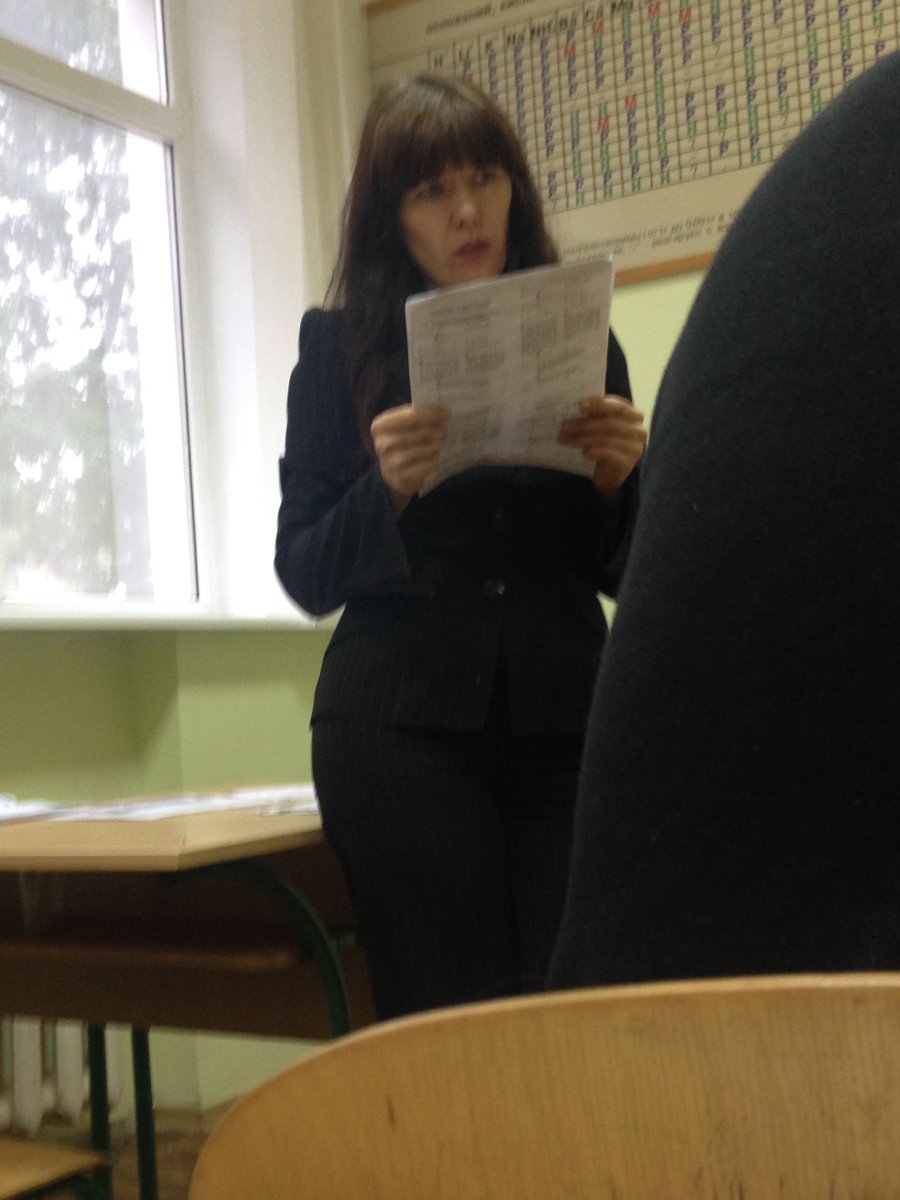 Ебанько зиэита