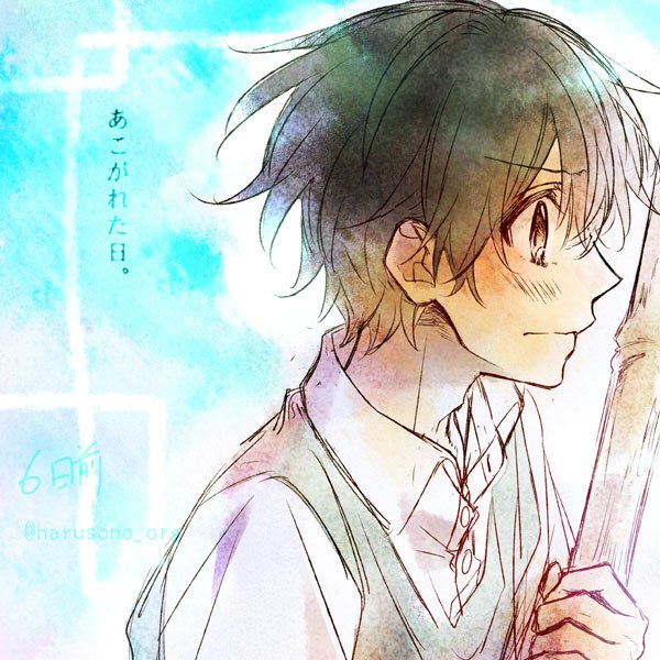 https://x.com/harusono_org/status/778208314073096194