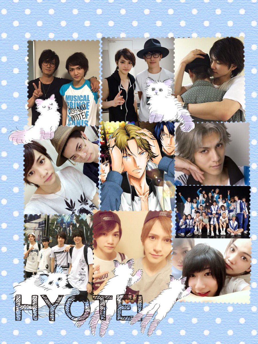 みーくん Twitterissa 激氷帝推しです 雌猫です Mのキャストさんは1stは加藤和樹さん 2ndは青木玄徳さん 3rdは財木琢磨さんと三浦宏規さんが特に好きです 語りたいです 台風だとなんだかウズウズしますねだからテニクラさんつながりまっしょ