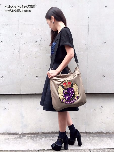うたプリ 蘭丸 ヘルメットバッグ KEITA MARUYAMA うたの☆プリンスさまっ♪ ケイタマルヤマ ヘルメットバッグ