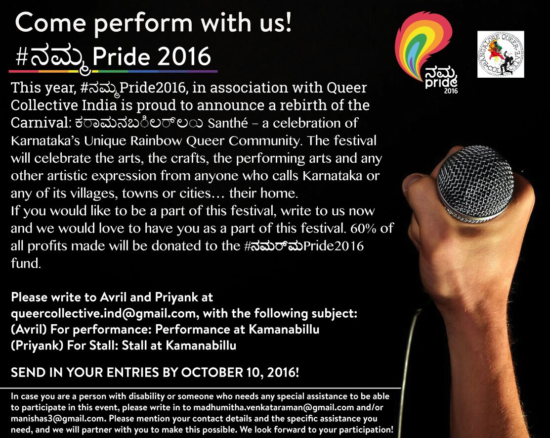 NammaPride's tweet photo. Santhe carnival #nammaPride. Come be part of the performance https://t.co/2PqfI1eryh