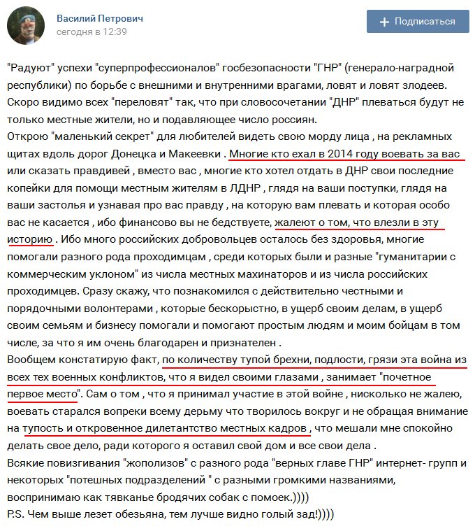 [Зображення: CsyfbPuW8AAqCZI.jpg:large]