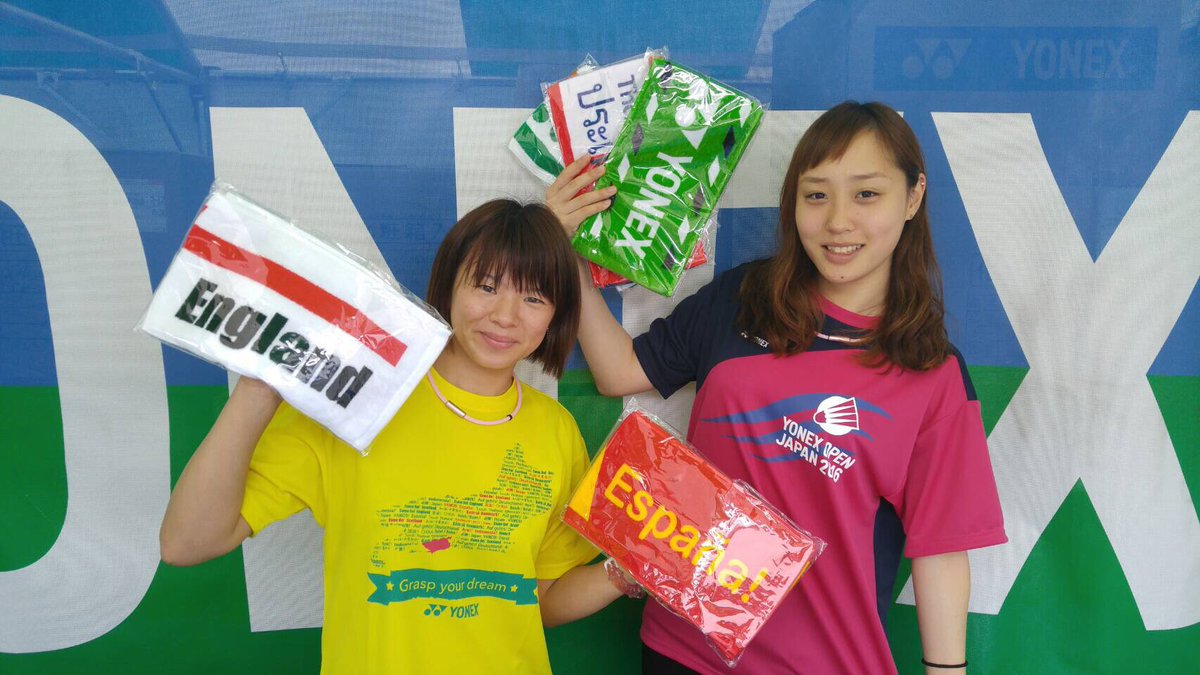 大会記念グッズの一部をご紹介！各国応援マフラータオル、そして土井