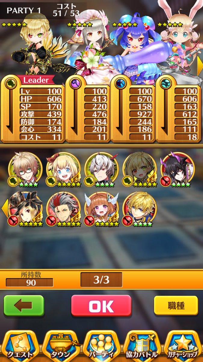 hfc9g's tweet photo. @YuutPoke このアカウントはどうですか？ https://t.co/csvhfLipba