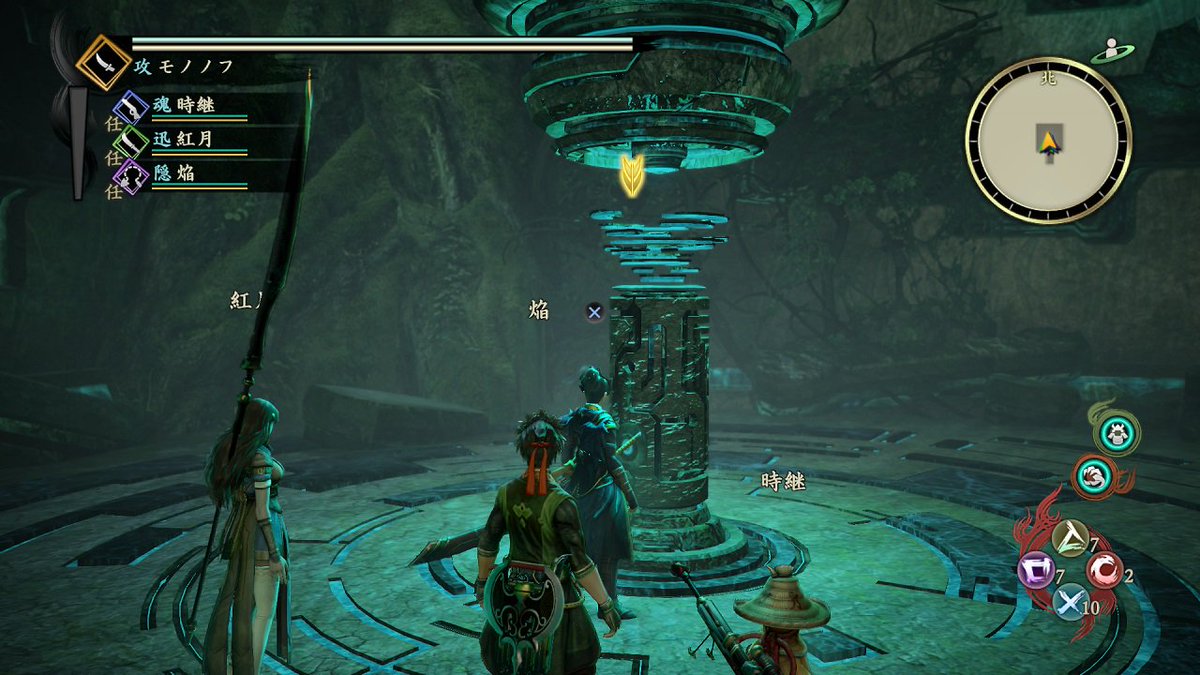 toukiden's tweet photo. 【広報】①大型アップデート「遺跡」9/29(木）実装！
各階の“鬼”を討伐することで次の階へ進むことができる連戦任務「遺跡」が登場。マルチプレイでもプレイ可能です。「遺跡」でしか手に入らない特別な装備もありますよ
https://t.co/LPubM48T8c
#toukiden https://t.co/3oe55pmgGL