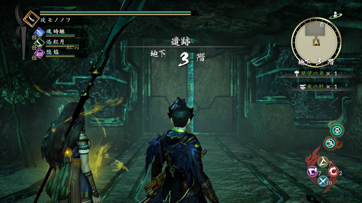 toukiden's tweet photo. 【広報】①大型アップデート「遺跡」9/29(木）実装！
各階の“鬼”を討伐することで次の階へ進むことができる連戦任務「遺跡」が登場。マルチプレイでもプレイ可能です。「遺跡」でしか手に入らない特別な装備もありますよ
https://t.co/LPubM48T8c
#toukiden https://t.co/3oe55pmgGL