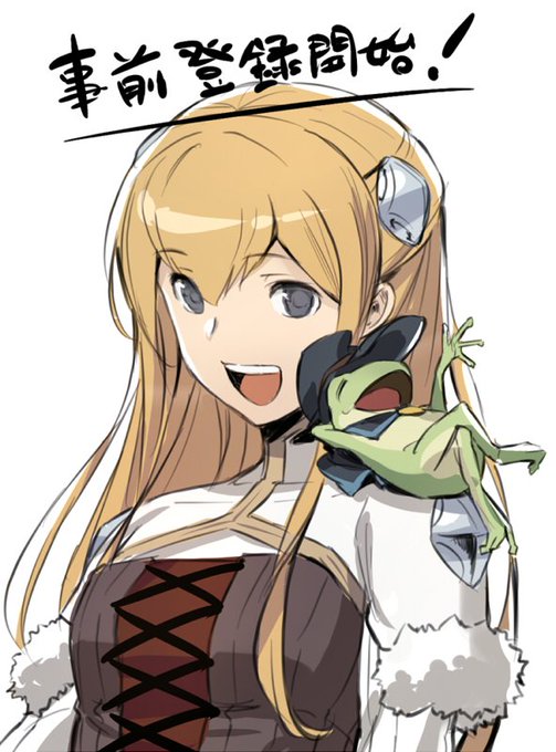 逆襲のファンタジカのtwitterイラスト検索結果 古い順 逆襲のファンタジカのtwitterイラスト検索結果 古い順