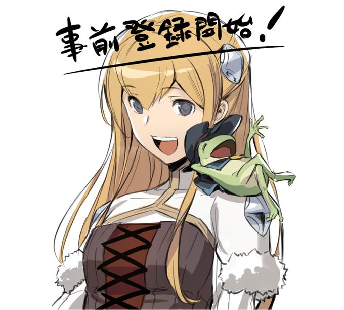 逆襲のファンタジカ ブラッドライン公式さん の人気ツイート 1 Whotwi グラフィカルtwitter分析