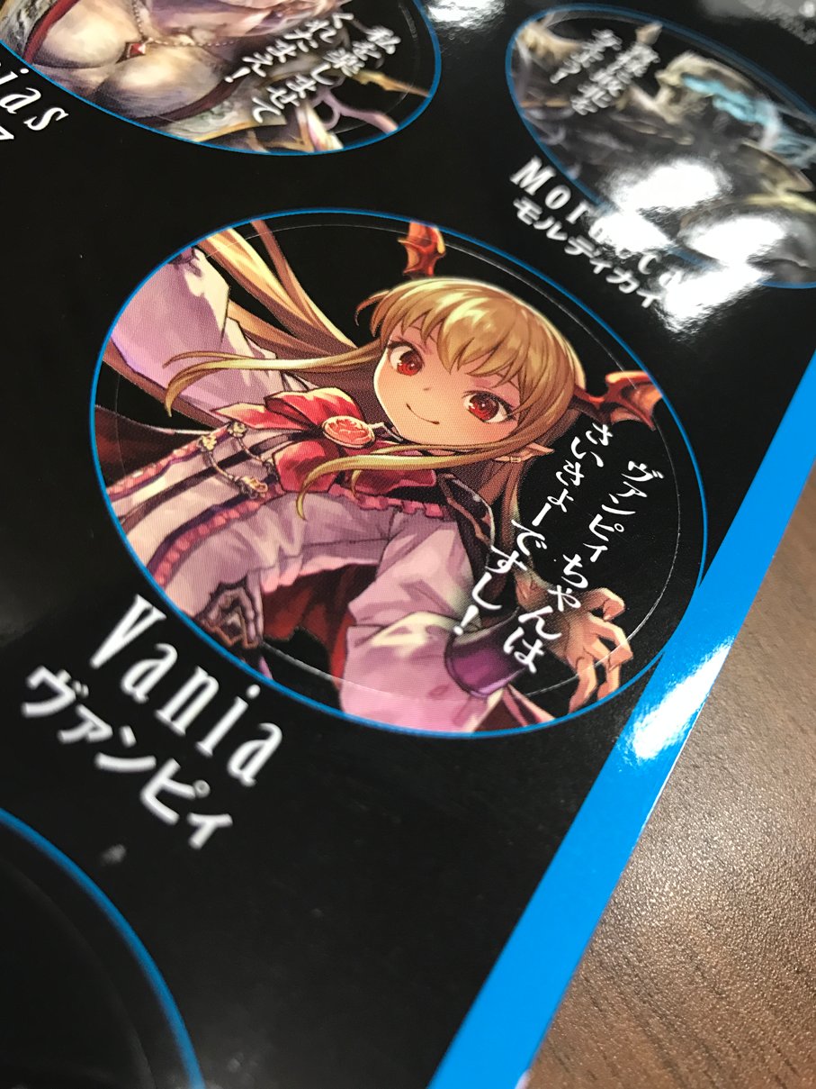 Shadowverse: Worlds Beyond公式 on X: 