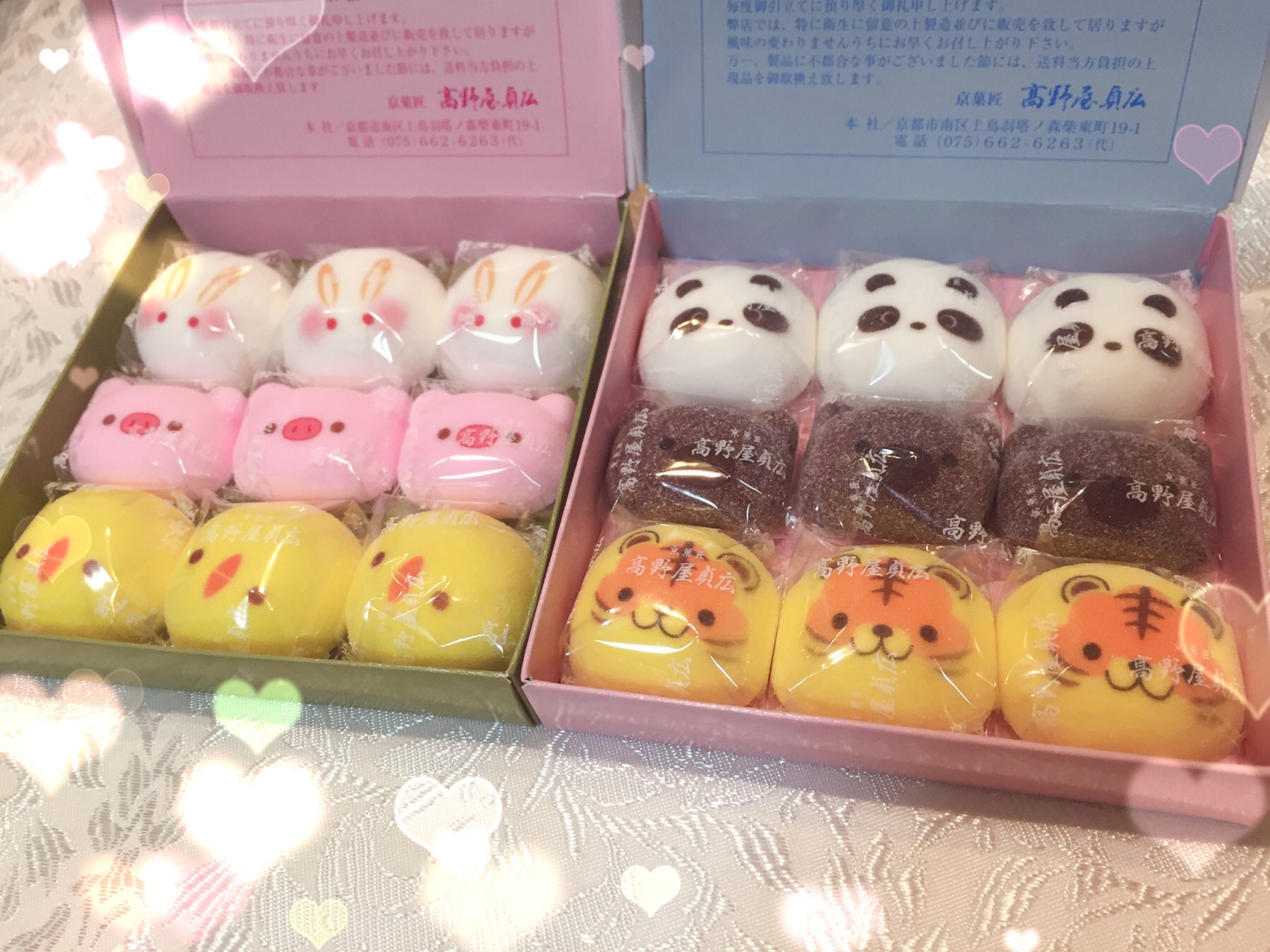 大空直美 かわいすぎるお土産 京都駅にあったよ マシュマロなんやでぇ 品名 ちんまり 商品の名前までかわいい T Co Hfyaukb0bb Twitter