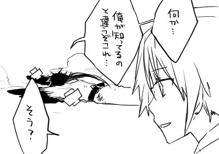 @haku_chillon 虐待wwwww 動物にやさしいしろんさん…(頷 