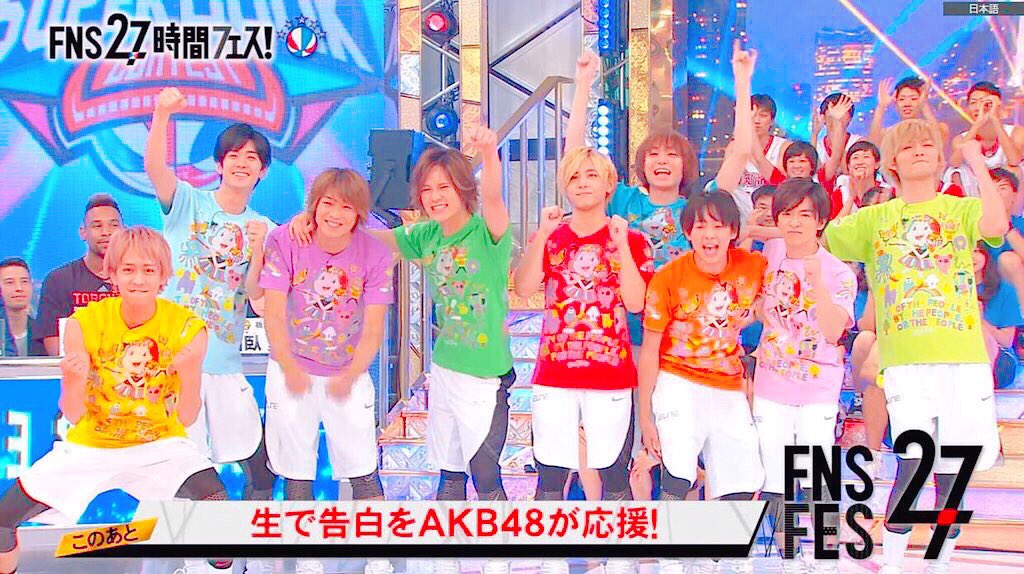 d415n62's tweet photo. 9주년 おめでとう♡

みんな大好きですー♡  
これからも体に気おつけて頑張って下さい😻💭✨

#JUMPありがとう  
#JUMP結成9周年 https://t.co/Dc7u57Qg4s