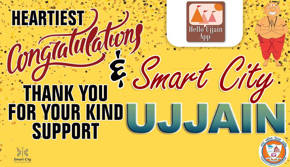 helloujjainapp's tweet photo. #SmartCity #SmartCityUjjain #Ujjain #HelloUjjain #HelloUjjainApp #Startup
#DigitalIndia https://t.co/LMFVlG3jNc