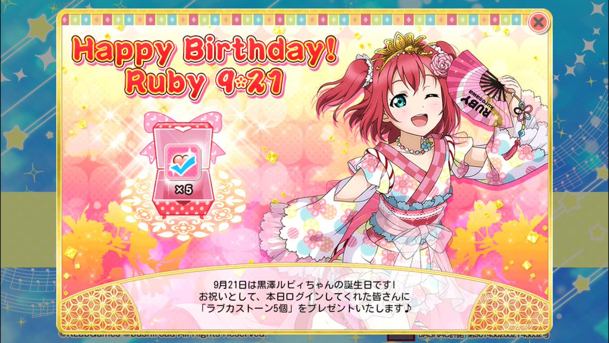 ﾘﾝﾁｮﾊﾟ Le Q9 Twitter