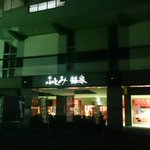 ツイートに含まれる画像