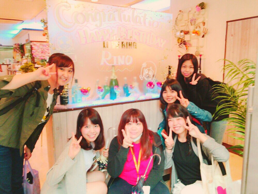 佐藤梨乃 Noritamarino טוויטר