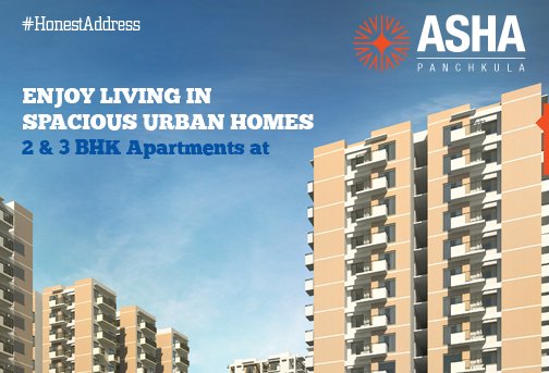 Essel Realty tweet media