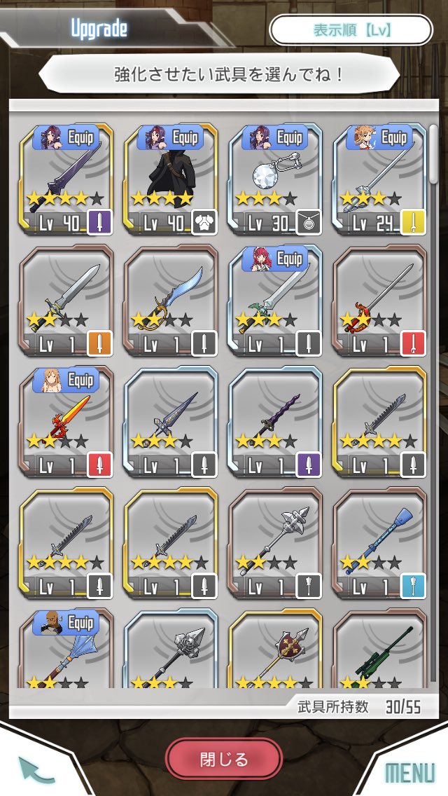 batako2467's tweet photo. メモデフ交換
出 メモデフ データ
ユウキ 武器七つあり

求ゲームデータ
強垢
基本何でも大丈夫です https://t.co/vNwY6gp8kt