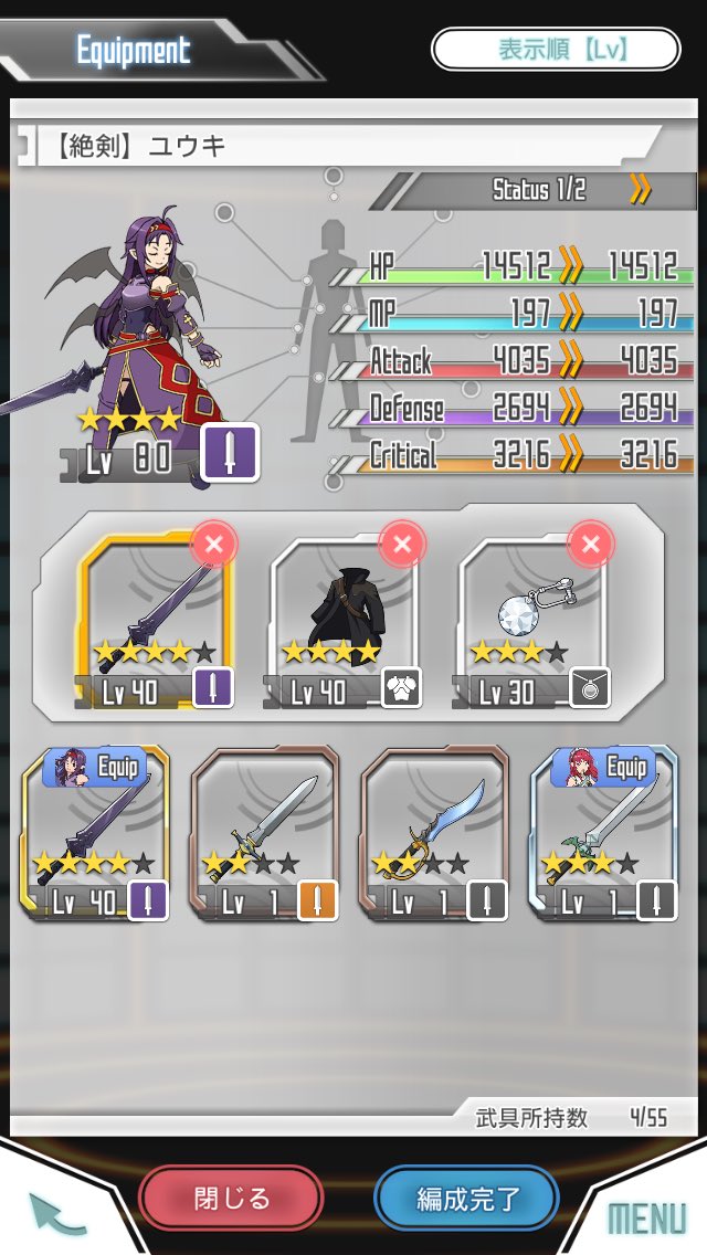 batako2467's tweet photo. メモデフ交換
出 メモデフ データ
ユウキ 武器七つあり

求ゲームデータ
強垢
基本何でも大丈夫です https://t.co/vNwY6gp8kt