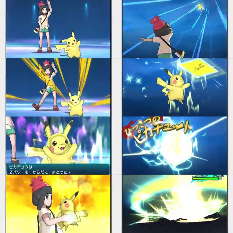 ポケモン情報NAKAYAMA【非公式】 on X: 