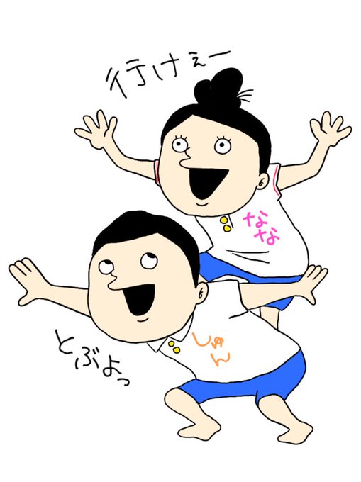 書き換えのtwitterイラスト検索結果 古い順 書き換えのtwitterイラスト検索結果 古い順