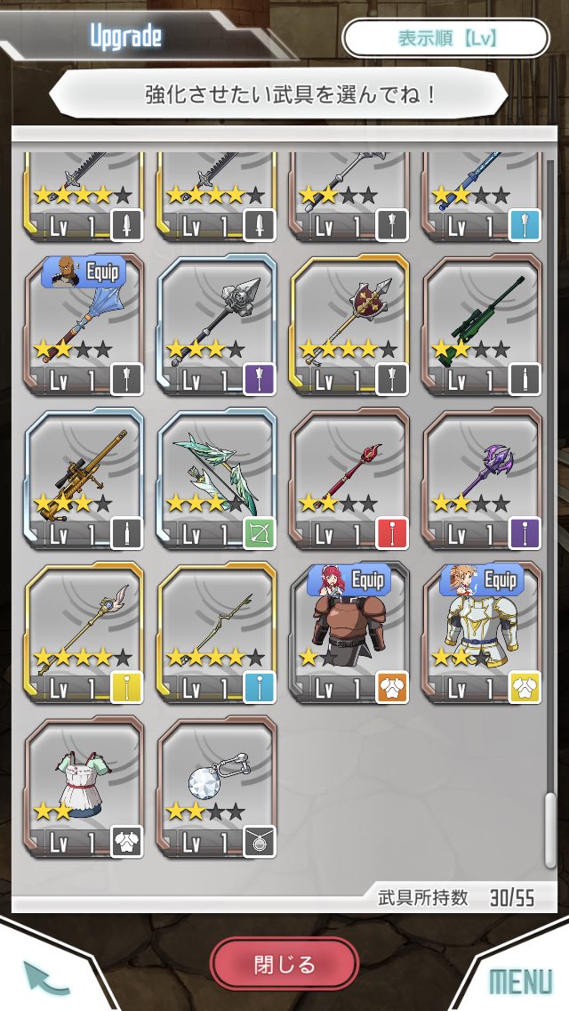 batako2467's tweet photo. メモデフ交換
出 メモデフ データ
ユウキ 武器七つあり

求ゲームデータ
強垢
基本何でも大丈夫です https://t.co/6VOvY2mOZN