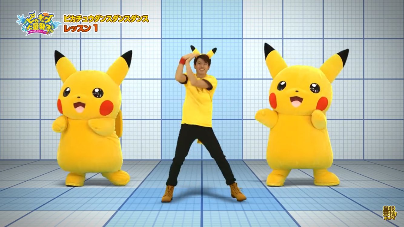 ピーカン Twitterissa ピカチュウのzワザは 横浜のピカチュウダンスを意識しているのかな ポケモン サン ムーン ピカチュウダンス 28秒からぐらい T Co Ziia9xmocg サンムーン 1分29秒ぐらい T Co 7eatzcnhd9 T Co 3mdci25jld Twitter