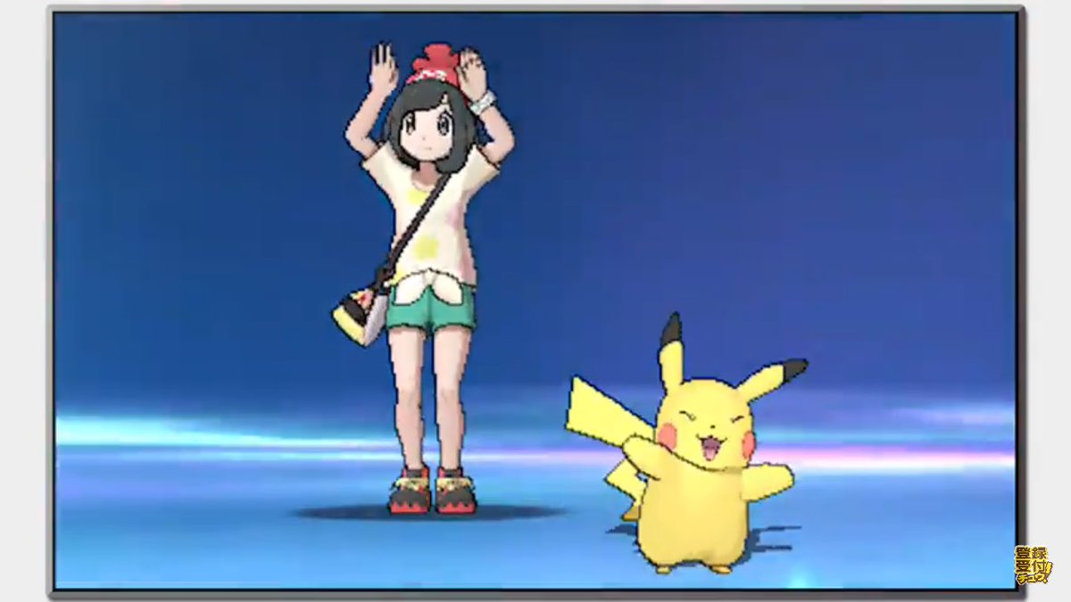 ピーカン Twitterissa ピカチュウのzワザは 横浜のピカチュウダンスを意識しているのかな ポケモン サン ムーン ピカチュウダンス 28秒からぐらい T Co Ziia9xmocg サンムーン 1分29秒ぐらい T Co 7eatzcnhd9 T Co Wm98jmoy8a