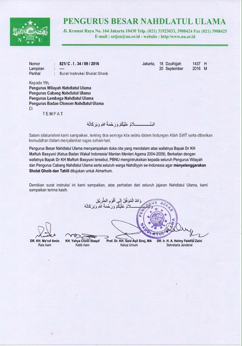 [Instruksi] PBNU meginstruksikan salat ghaib kpd segenap warga NU untuk almarhum KH. Maftuh Basyuni