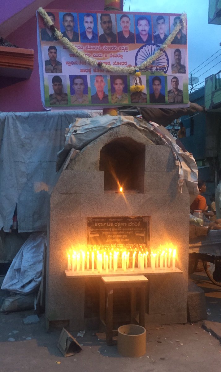 KPYCC_SOCIAL's tweet photo. In Gandhinagar Assembly Common Youths Observed Condolence To Great Warriors Who Lost There Lives In URI &amp; Prayed For Soul To Rest In Peace https://t.co/7AhKaFRAsm