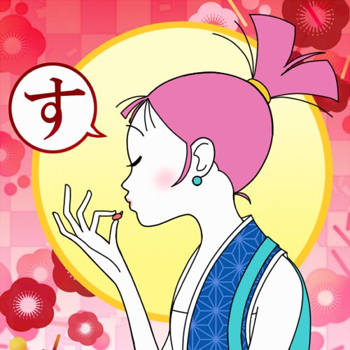 こんきち Sur Twitter 小梅ちゃんの初代cmソングがすぎやん作曲というつながりだけで描いた スタミナの種を食べる商人ちゃん 一部トレス ドラクエ3