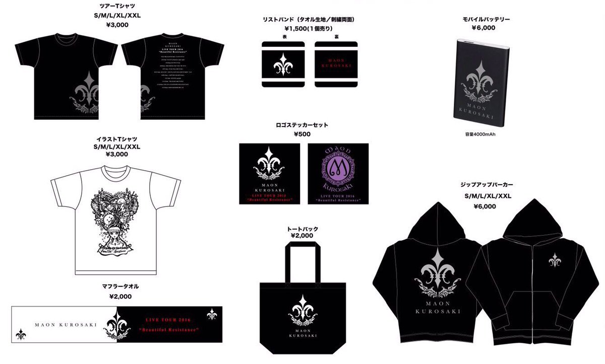 【真作】F6 黒崎真二【鷺草】gallery購入品 表サイン有 共シール有 真作】F6 黒崎真二【鷺草】gallery購入品 表サイン有 共シール有