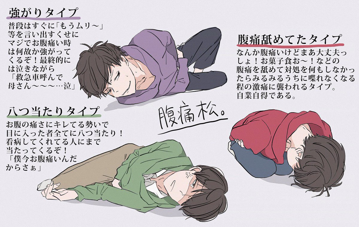 太陽 Swsi1b7lm9a4dxo Twitter